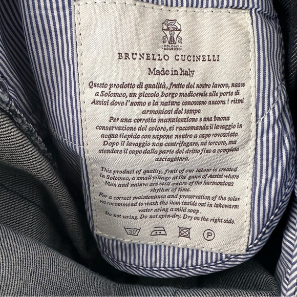 Brunello Cucinelli skinny jeans - Picture 3 of 7